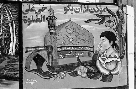 Photo: Poster