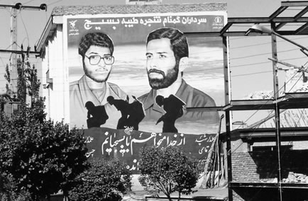 Photo: Poster