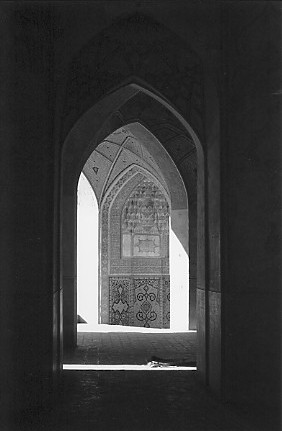 Photo: Archway of a Mosque